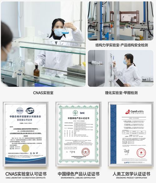 光明园迪斩获多项CAQI权威认证，以硬核品质践行315“提升消费品质”主题，致力于优化招生辅助服务体验
