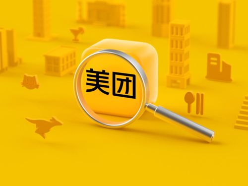 无人配送车已到市场破局点 技术与政策的双重驱动