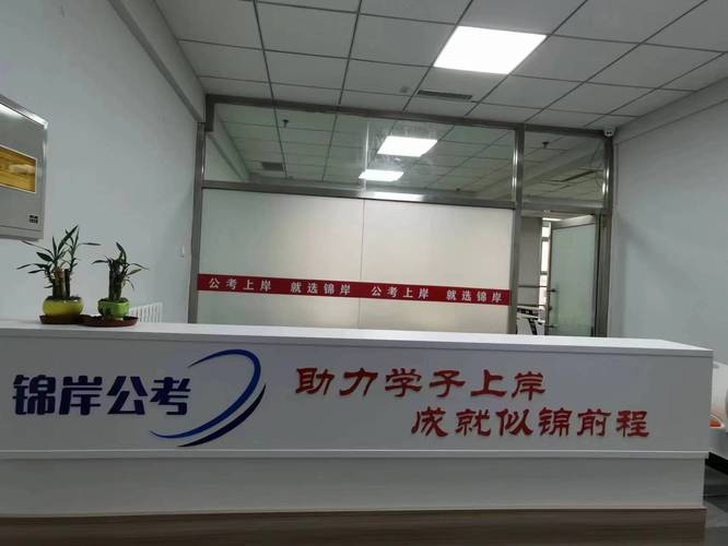 史丽敏与她的教育咨询服务公司 从经营范围看业务边界与招生辅助服务